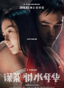 91黄色在线观看