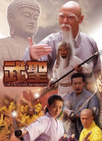国产综合第一页在线视频