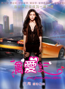 福利网红精品免费高清