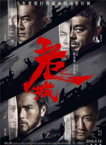91免费高清无砖码区