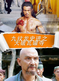 成人在线视频在线观看