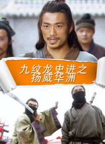 东京久久高清