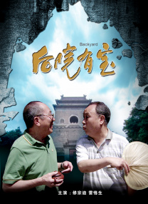 9色视频在线