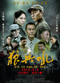 成人在线观看午夜