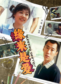 福利一区二区视频