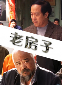 最新中文字幕第一页
