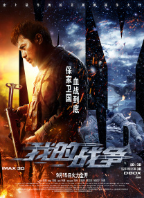 亚洲视频在线一区二区三区