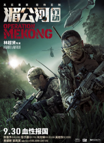九九热亚洲精品综合视频