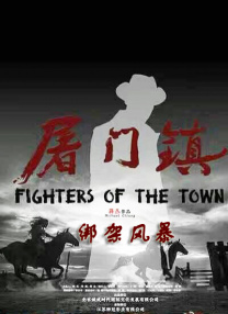 爱的开始