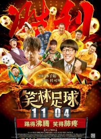 精品久久久久久亚洲