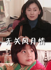 久久久久久全国免费观看