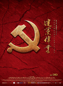 我的农场岳熟肥妇系列小说全本