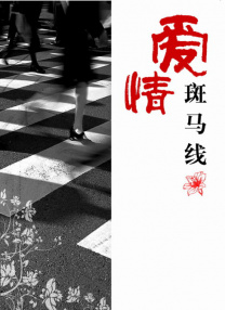 日韩欧美色图
