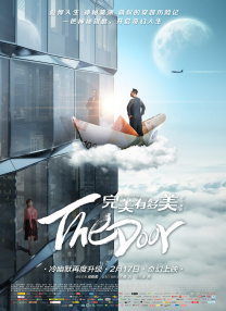 欧美性性性