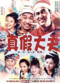 91大片