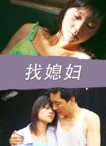 妈妈朋友的礼物