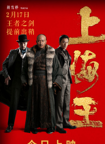 51国产午夜精品免费视频