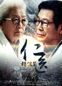 色综久久