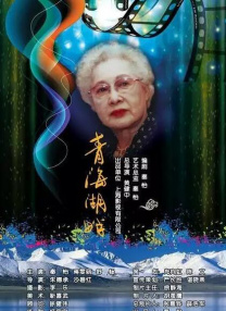 国产69av