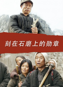 欧美精品一区二区三区在线播放