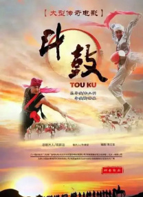 姑娘的淫乱采访