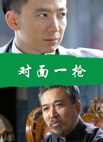 少妇和黑人