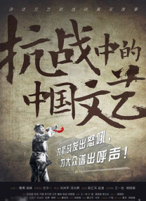 东华田园兔