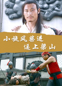婷婷开始要lucky