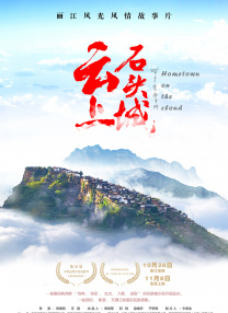 同岁的妈妈
