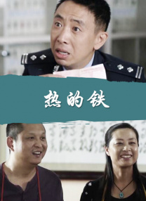 免费看女生尿口网站