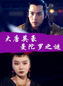 色呦呦呦呦呦呦呦