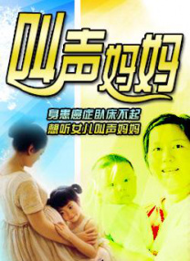 青青国产成人久久91网