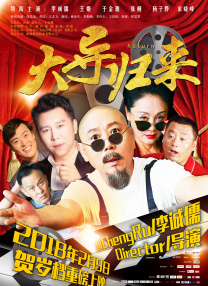 美女被异性狂揉下部羞羞视频