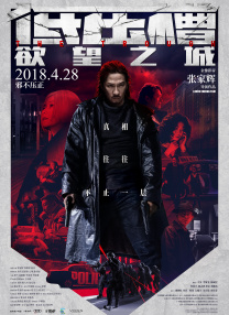 久久99精品久久久久久久野外