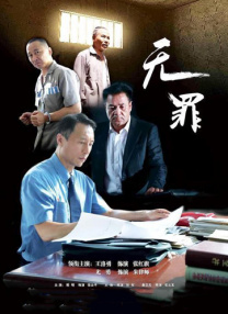 国产午夜精品一区二区三区