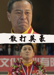 五月婷婷六月合