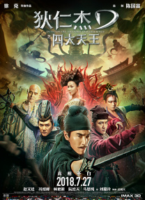 亚洲a在线播放