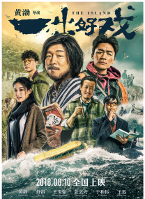 中文字幕第315页