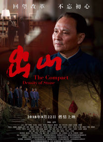 国产精品午夜国产小视频