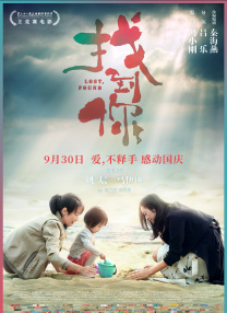 99国内精品久久久久久久