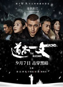 色综合中文网