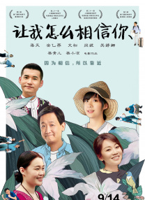 张柏芝黑木耳