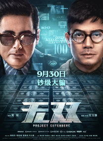 最新日韩av