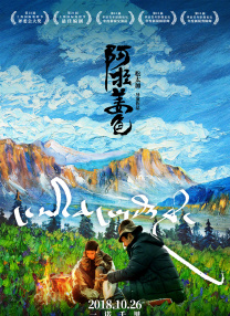 同学会上的初恋