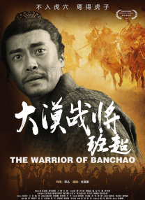 天天操天天摸天天干
