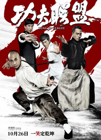 在线看国产一区