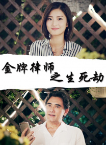 欧美日韩免费一区二区三区