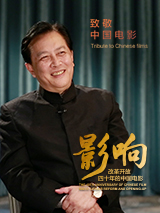 豪放家庭