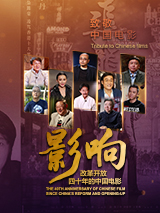 中文字幕第一页亚洲