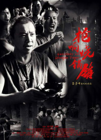 综合久久久久久久